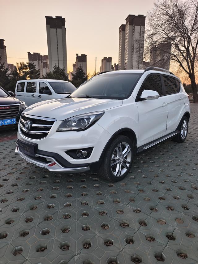 Changan CS35