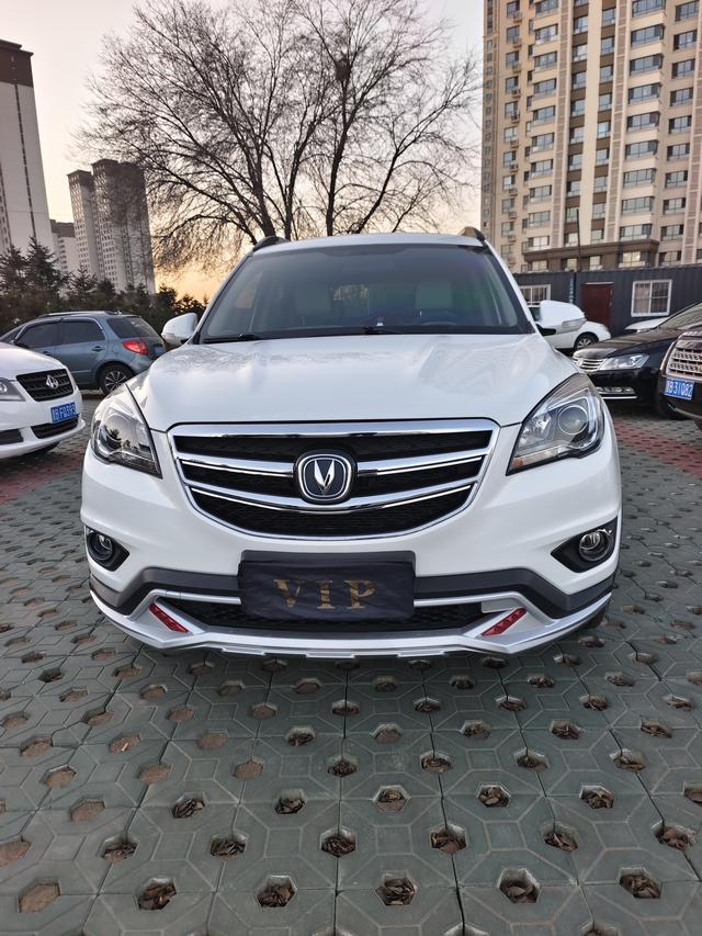 Changan CS35