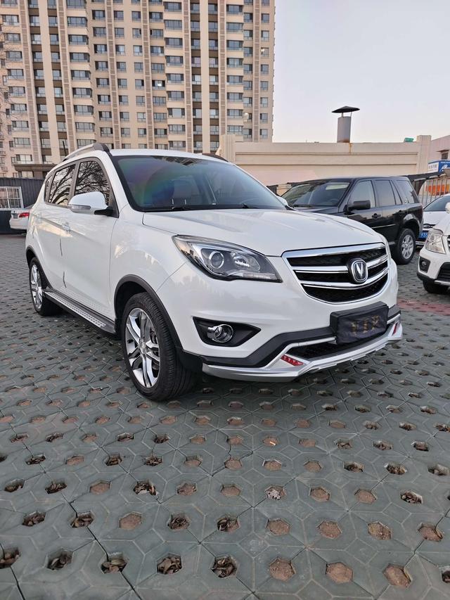 Changan CS35