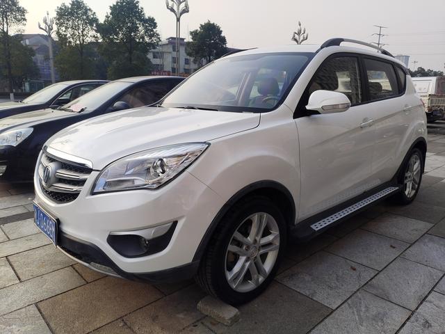 Changan CS35