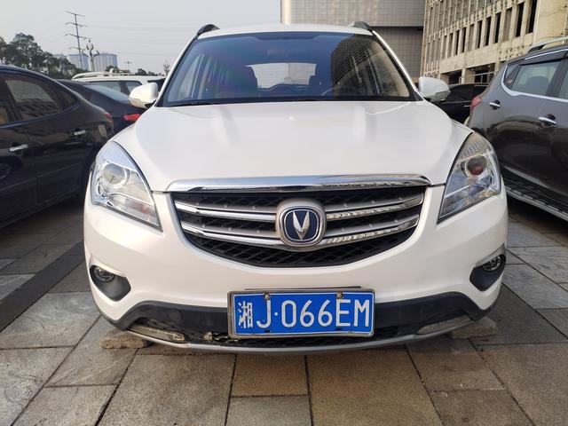 Changan CS35