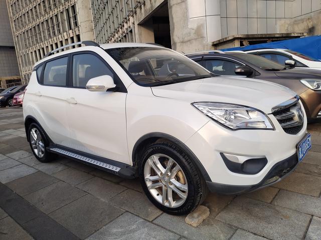 Changan CS35