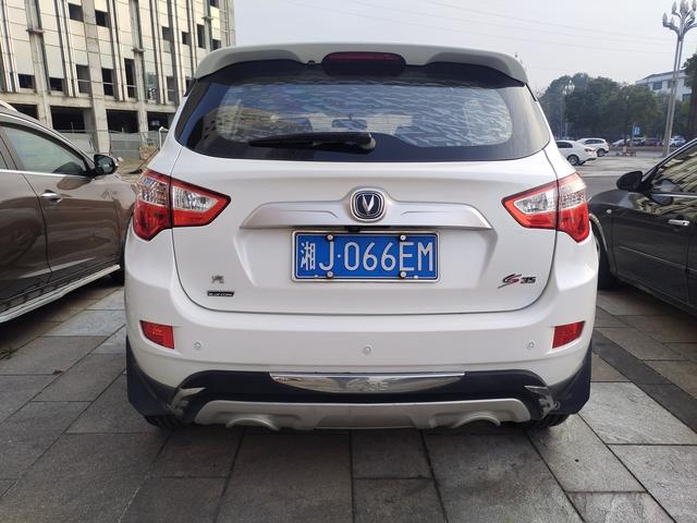 Changan CS35