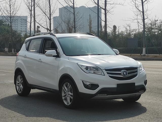 Changan CS35