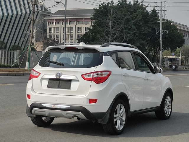 Changan CS35