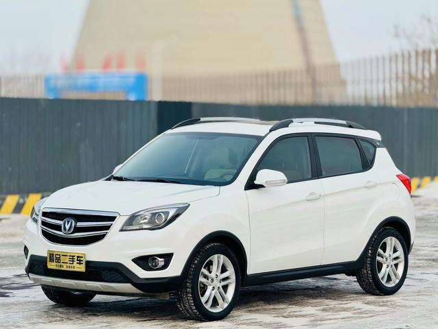 Changan CS35