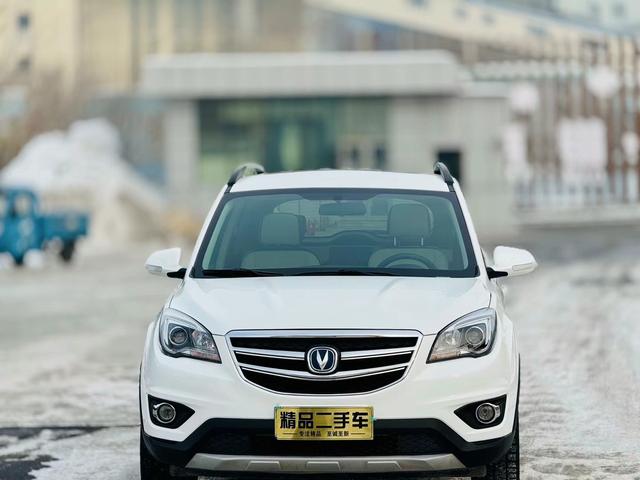 Changan CS35