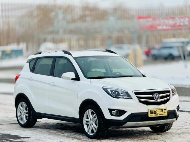 Changan CS35