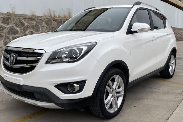 Changan CS35