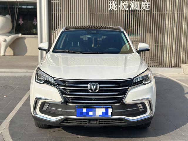 Changan CS85 COUPE