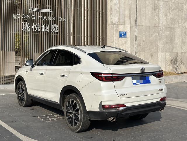 Changan CS85 COUPE