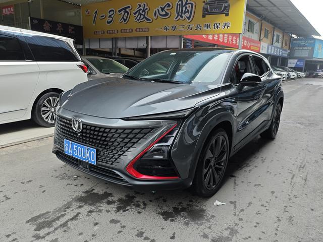 Changan UNI-T