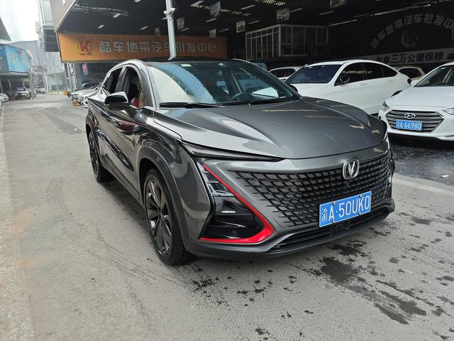 Changan UNI-T