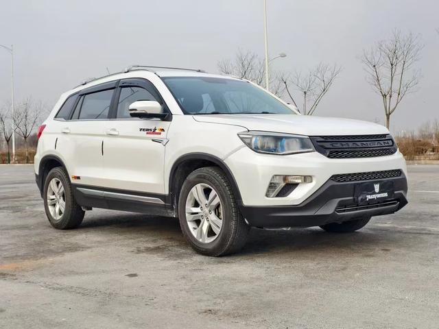 Changan CS75