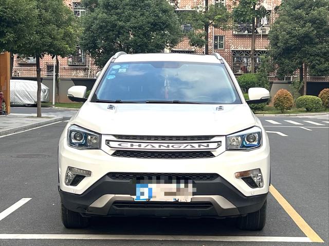 Changan CS75