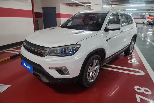 Changan CS75