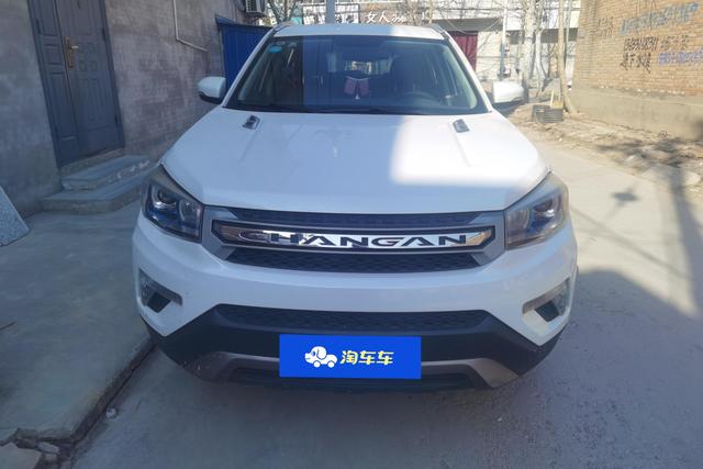 Changan CS75