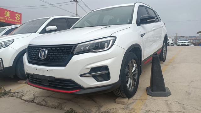 Changan CS75