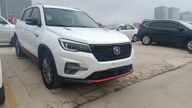 Changan CS75