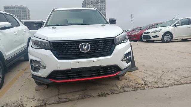 Changan CS75