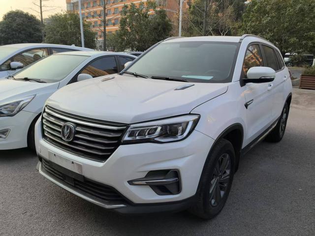 Changan CS75