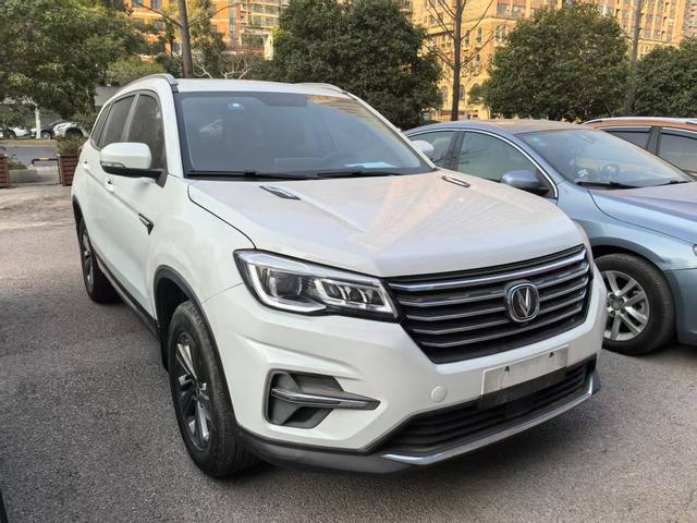 Changan CS75