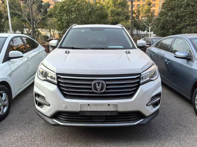 Changan CS75