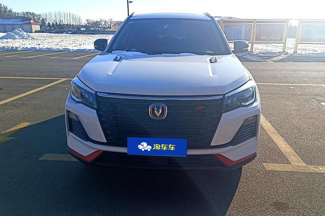 Changan CS75