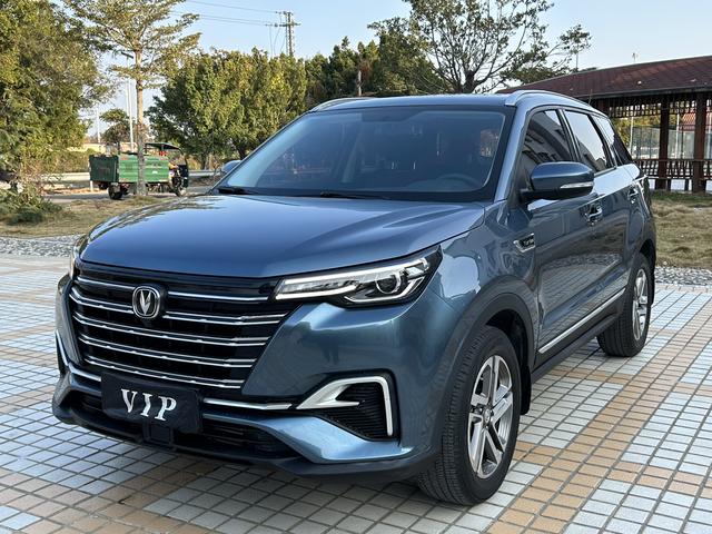 Changan CS55 PLUS