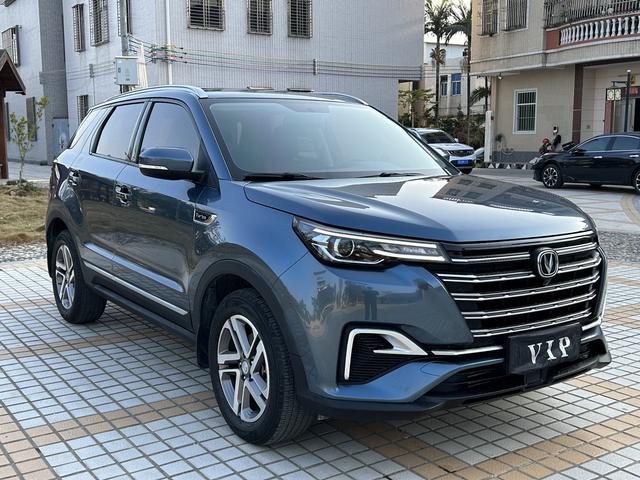 Changan CS55 PLUS