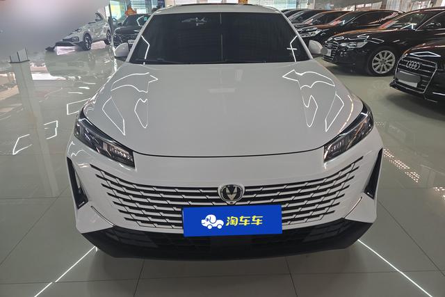 Changan Yida