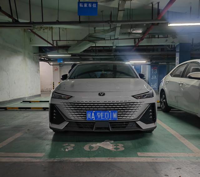 Changan UNI-V