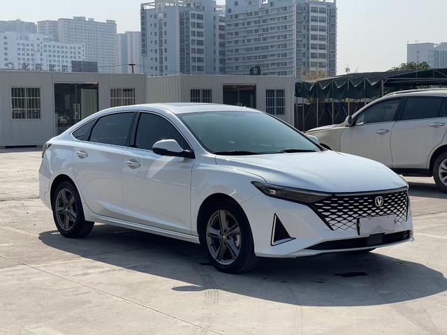 Changan Ruicheng PLUS