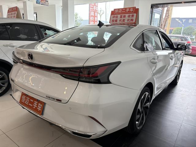 Changan Ruicheng PLUS