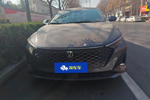 Changan Ruicheng PLUS