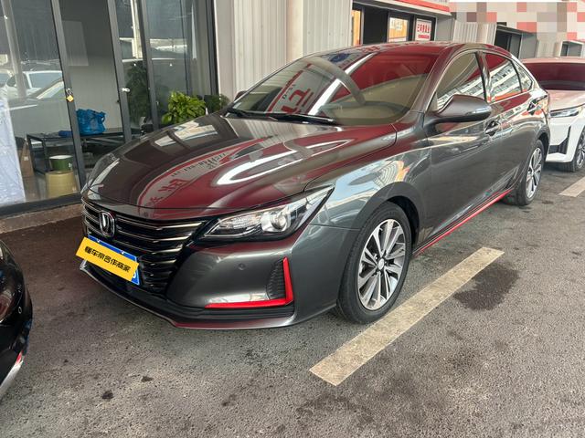 Changan Ruicheng CC