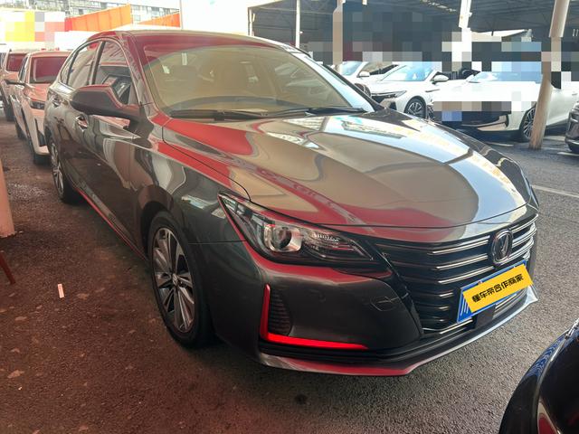 Changan Ruicheng CC