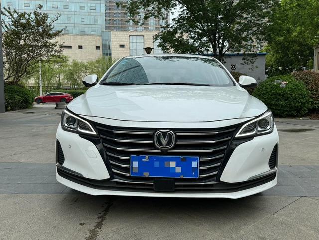 Changan Ruicheng CC