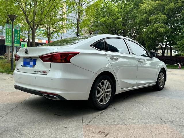 Changan Ruicheng CC