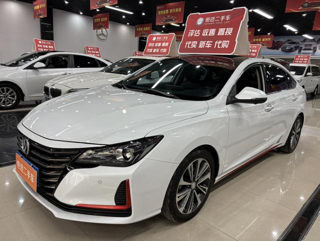 Changan Ruicheng CC