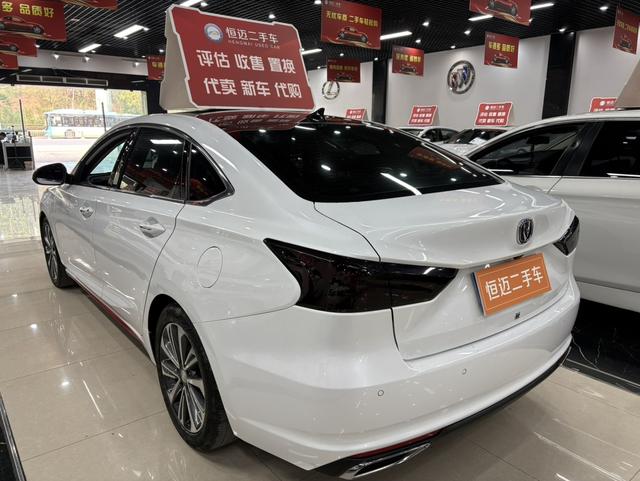 Changan Ruicheng CC