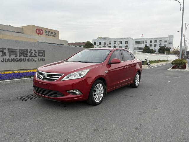 Changan Escape