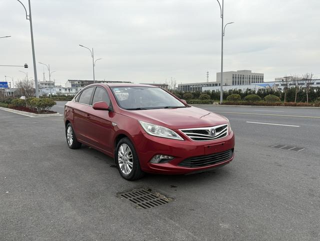 Changan Escape