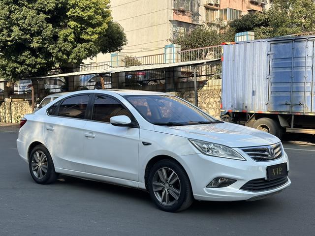 Changan Escape