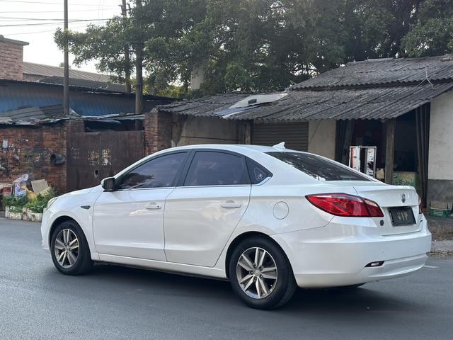 Changan Escape