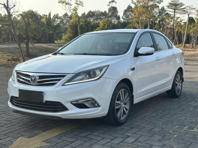 Changan Escape