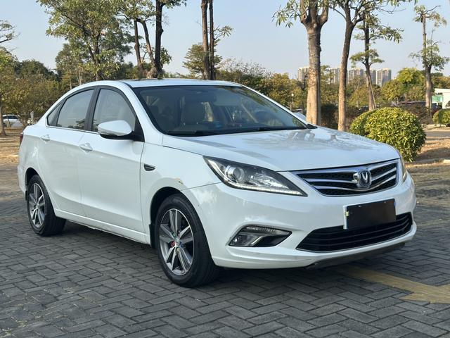 Changan Escape