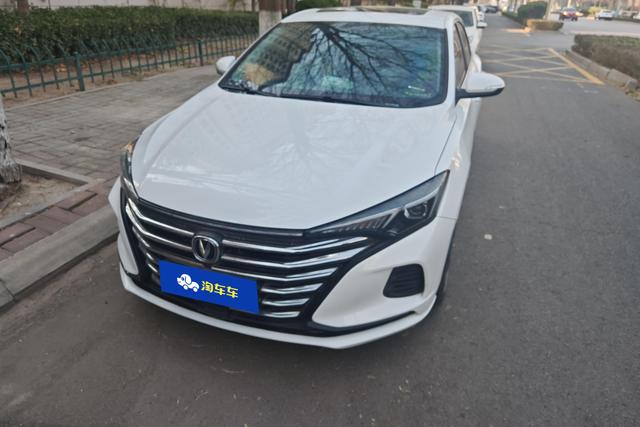 Changan Escape