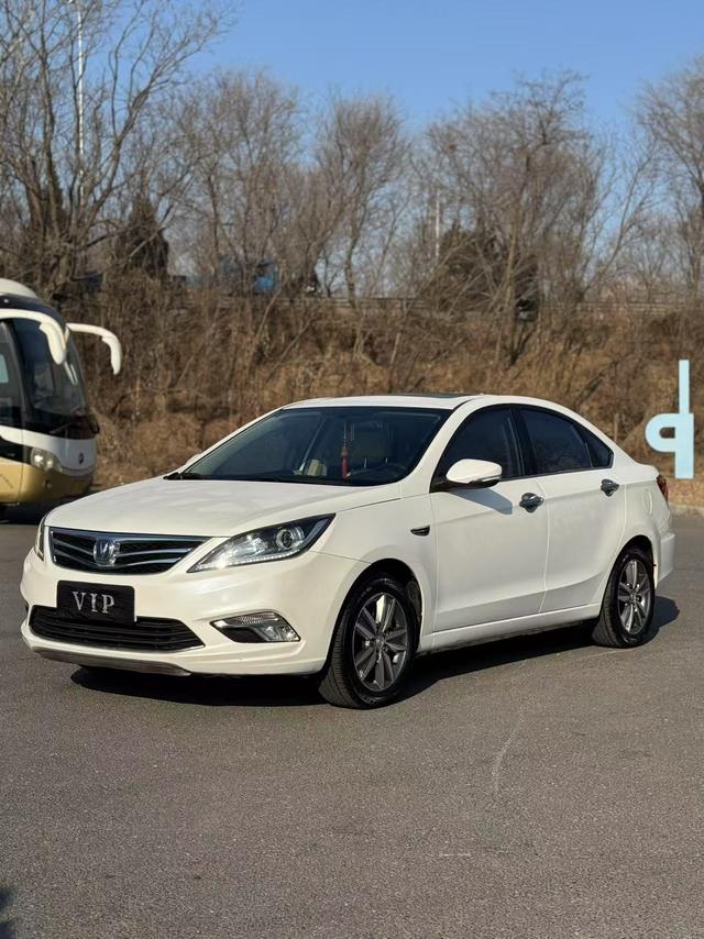 Changan Escape