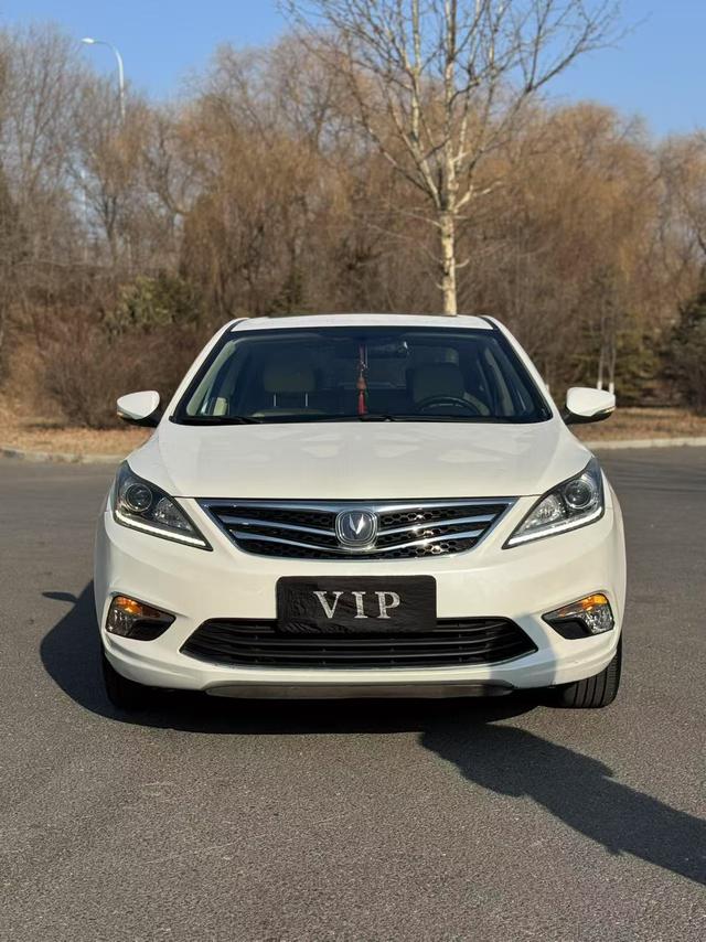 Changan Escape